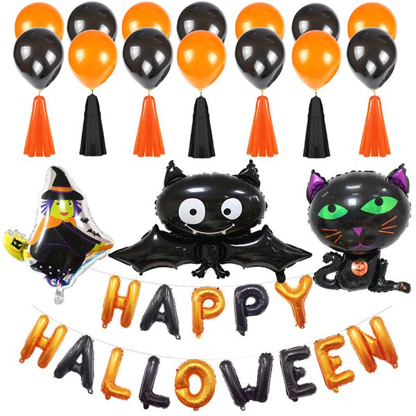 

4 стиль happy halloween воздушные шары набор тыква кошка летучая мышь ведьма фольга латексные воздушные шары баннер хэллоуин украшения празд