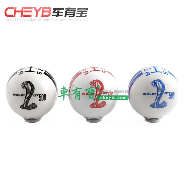 

автомобиль универсальный модифицированные передач ручного переключения рычага mustang 5 файлы пай данг тоу смола круг ручка переключения