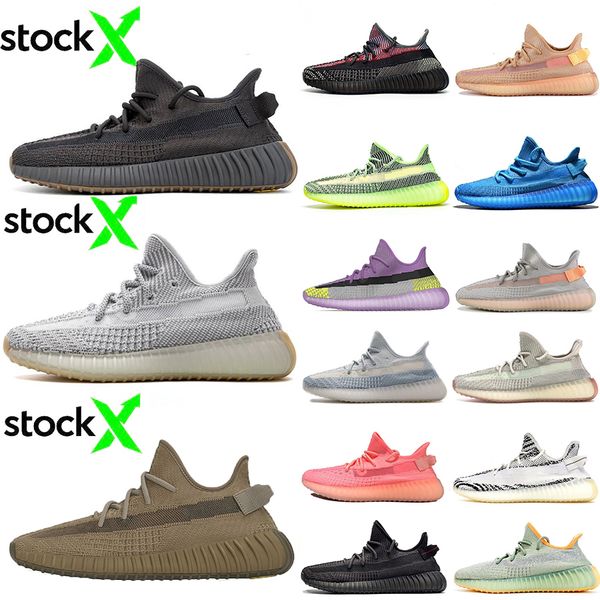 

discount new kanye west flax linen yecheil yeshaya running shoes desert sage earth cinder zyon zebra reflective static mens trainer sneakers