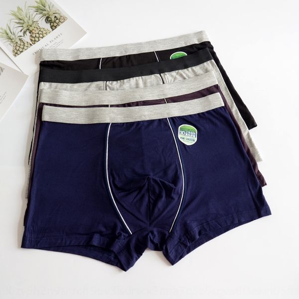 

solid color modal boxer 34024 solid color modal underpants underpants men's underwear men's boxer underwear 34024, Black;white