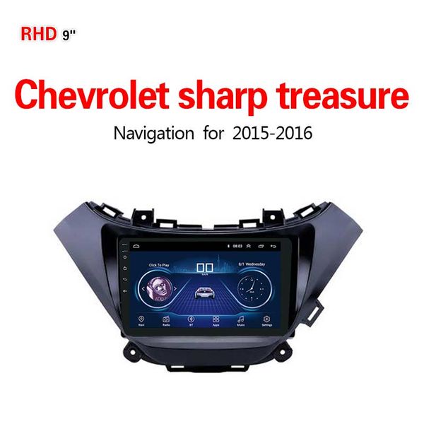 

lionet gps navigation for car sharp treasure 2015-2016 9inch rc1013x