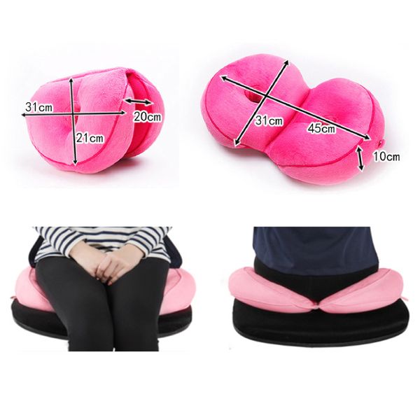 

seat cushions hip lift seat cushion memory foam for decorative cushion beauty butt latex car chair seat back pillow dual comfort