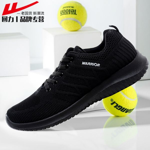 

warrior autumn new style couple's shoes versitile fashion breathable casual mesh athletic shoes low couples running 61