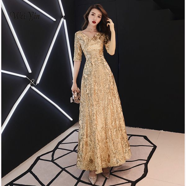 

weiyin gold wine red evening dresses long 2019 elegant v-neck a-line floor-length sequined formal evening gown wy1082, White;black