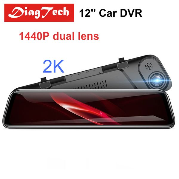 

1440p auto recorder car mirror video car rear view mirror super night vision dash camera registratory camcorder