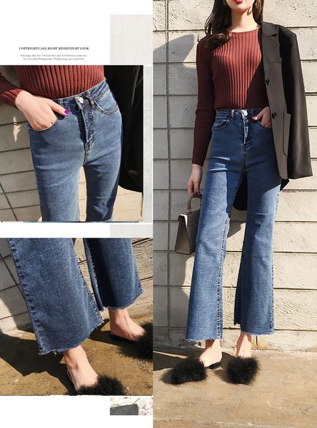 

blue women's tailored waist and hip princess jeans bk911