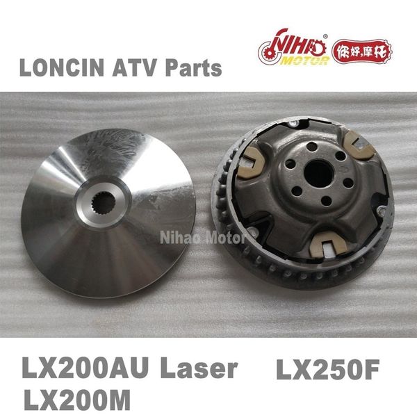 

4 loncin atv parts engine drive wheel lx200au lx200m quad spare engine 250cc 200cc parts nihao motor lx250f rato jianshe bashan