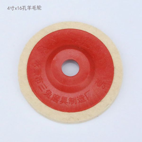 

5-pack nylon wheel angle grinder polishing flap disc polishing wool fiber scouring pad round angle grinding