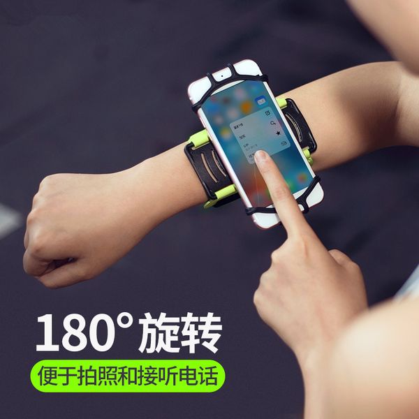 

vup вращающийся силиконовый ремешок работает мобильный телефон спорт на открытом воздухе рука сумка фитнес мужчины и женщины рука рукав запя, Slivery;golden