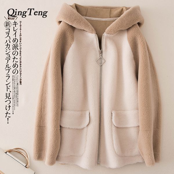 

teddy coat woman with hood fur fluffy shaggy sheep wool winter women teddy bear jackets hooded fashion designer luxury clothes, Black