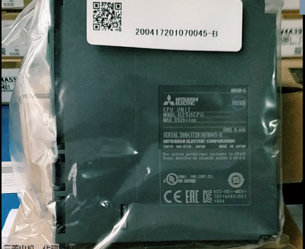 

1 pc original new q25hcpu mitsubishiq25hcpu q series universal q cpu module new in box 1year warranty worldwide shipping