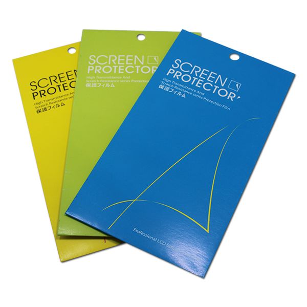 

packing film box paper protective 9*16.8cm phone package mobile cardboard cell phone screen protector universal 100pcs/lot case smupp