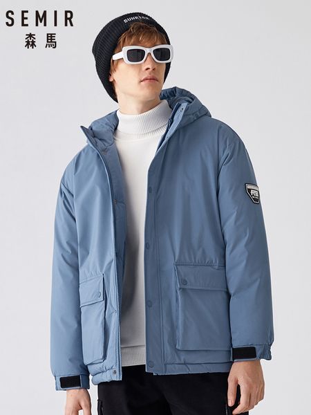 

semir cotton jacket oversize men 2019 winter new thick jacket male bread clothing loose casual cotton, Black