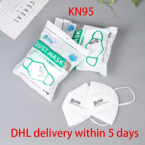 

в наличии! n95 маска 3m kn95 антибактериальные pm2. 5ffp2 маски высокое качество защиты безопасности dhl 5 дней бесплатная доставка прибыла