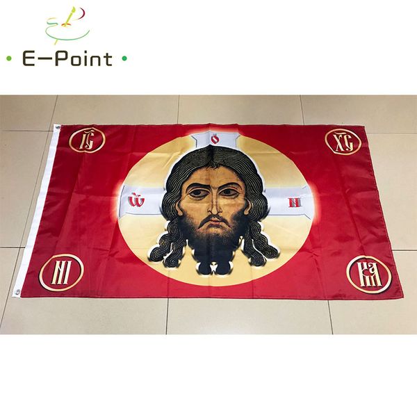 Russland Jesus Christus Religion Glaube Gesicht Flagge 3*5ft (90cm*150cm) Polyester Flagge Banner Dekoration fliegende Hausgarten Flagge Festliche Geschenke