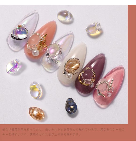 

japan ins style nail art decoration color intrigue crystal stone three-dimensional irregularity aurora stone nail art drill, Silver;gold