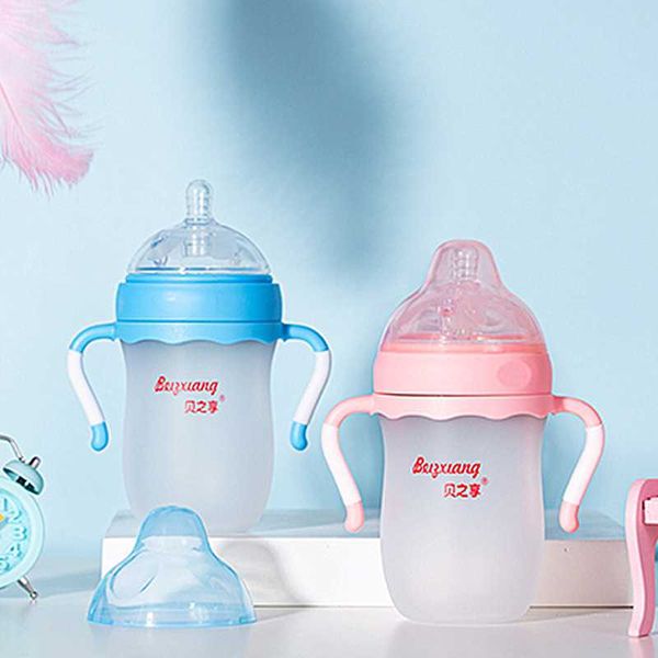 

new style 160ml/260ml milky silicone baby bottle baby milk silicone feeding bottle children mamadeira nipple