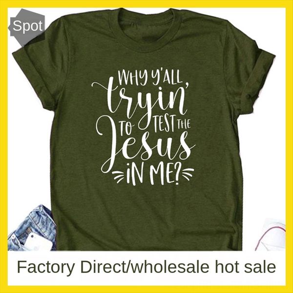 

american women's wear why y'all tryin letter short-sleeved t-shirt american women's wear why y'all tryin letter short-sl, White