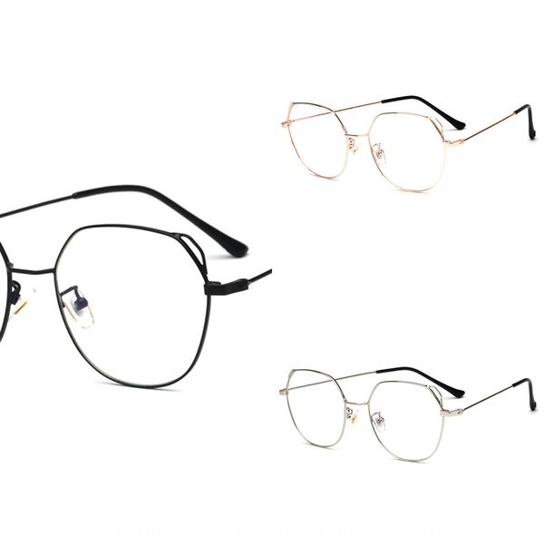 

du chi 9084 personalized student metal frame male and myopia female kick-off with myopia glasses frame plain glasses, Silver