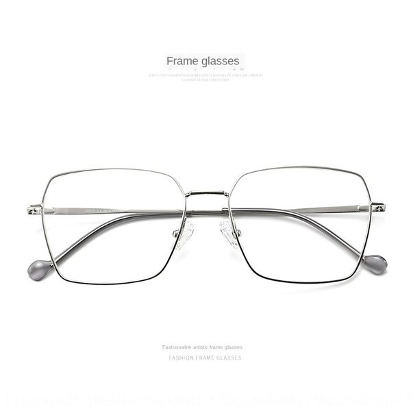 

ultra light men's fashionable myopia degree women's myopia glasses glasses finished product full frame comfortable square frame, Silver