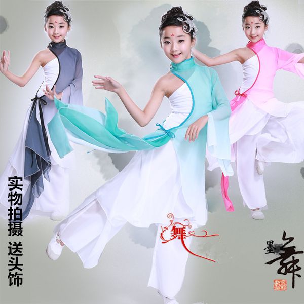 

girl ink classical chinese yangko dance costumes gradient child chinese folk dance costume stage fan umbrella clothing, Black;red