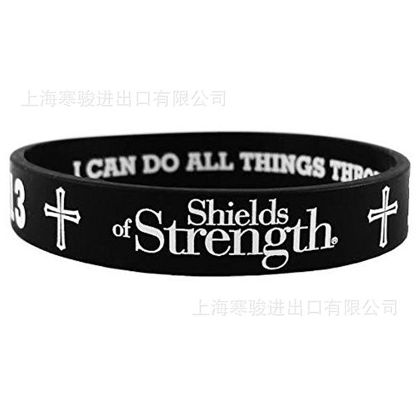 

black philippians 4:13 shields of strength silicone sports bracelets & bangles fluorescent rubber fitness wristband bracelet, Golden;silver