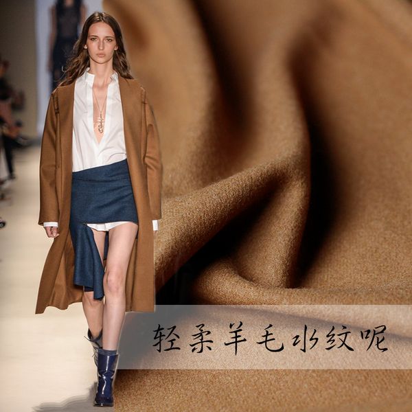 

150см ширина 380г / м верблюда цвета 100% шерсть материалы wollen товаров осенних пальто платье diy одежда ткань freeshipping, Black;white