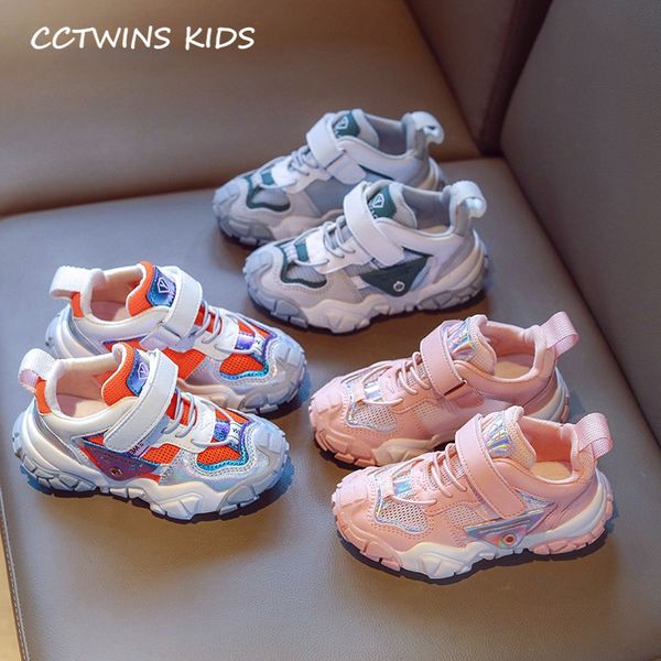 

kids clearance shoes 2020 spring girls mesh breathable shoes children fashion sport sneakers baby boys casual trainers fs3371, Black;red