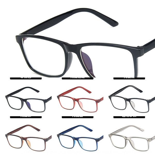

art 2019tr frame propionic acid leg plug all-match glasses frame 9115 plain glasses, Silver