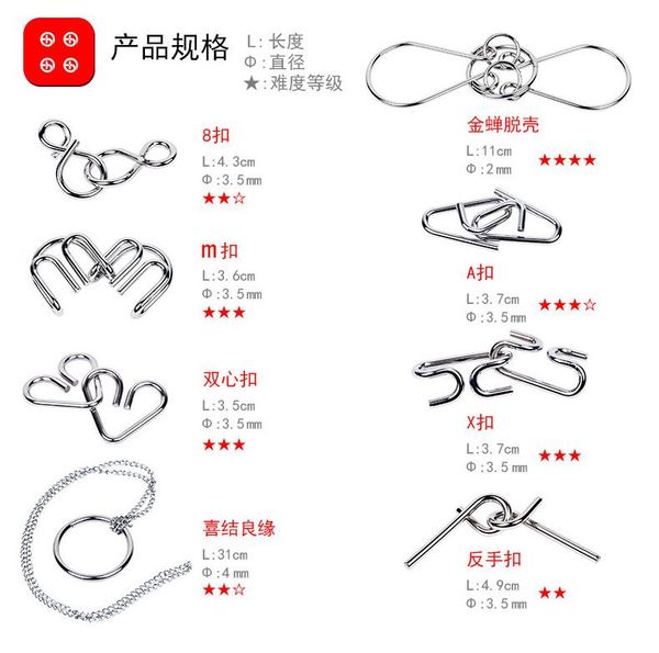 

8pcs/set materials metal montessori puzzle wire iq mind brain teaser puzzles for children adults anti-stress reliever toys gyh