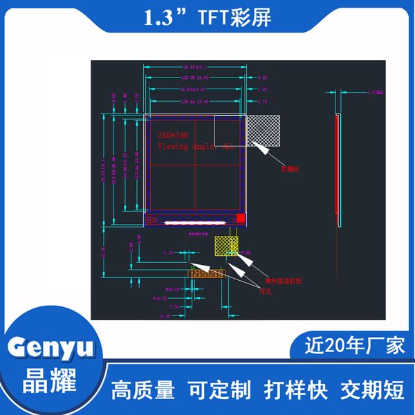 

spot 1.3-inch tft color lcd screen human body thermometer forehead temperature gun thermometer lcd lcd screen