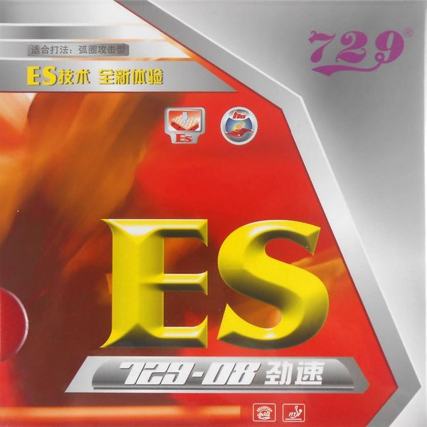 

2pieces ritc 729 friendship 729-08 es loop and attack pimples in table tennis pingpong rubber with sponge 2.1mm