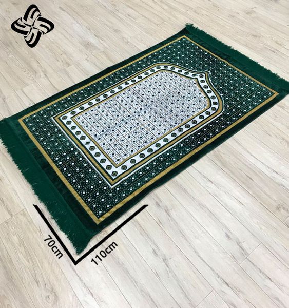 

TGR-010 Мусульманский молитвенный коврик Sajda Mats - турецкие исламские мусульманские м