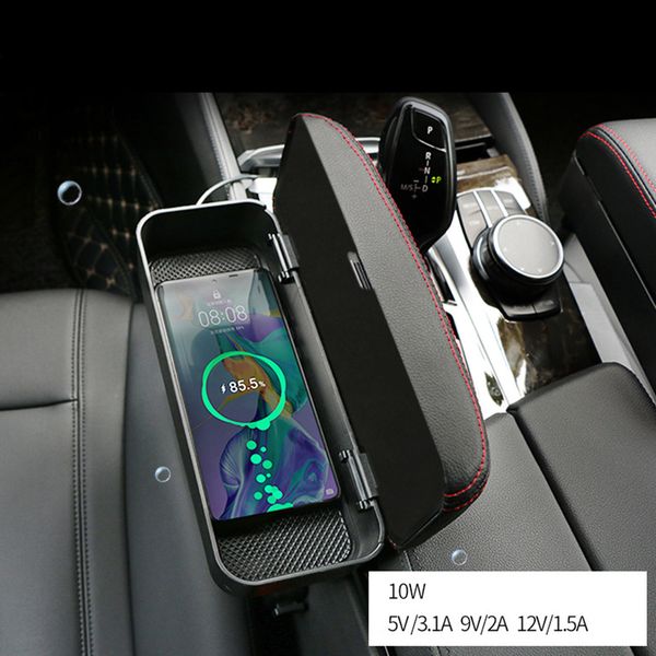 

2019 car armset storage box wireless charging mobile phone multifunctional armrest pad leather storage box abs leather