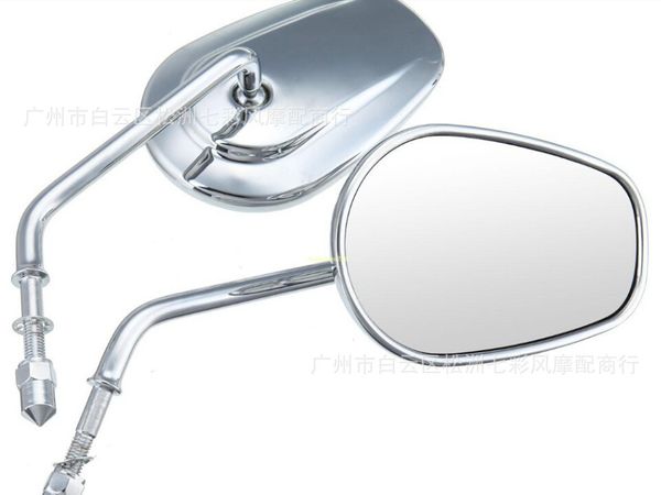

motorcycle rearview mirror all-metal grade rearview mirror 883 rear view