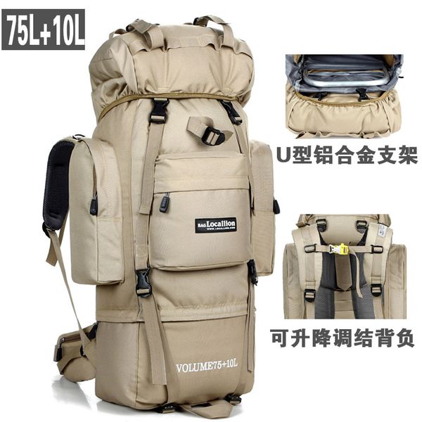 

80l large capacity outdoor mountaineering bag "u" shaped metal support hiking bag sports backpack camping tents a5113