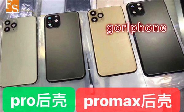 

oem new housing door for iphone 11 11 pro max rear housing cover replacement of the back door housing replace mobile phone parts