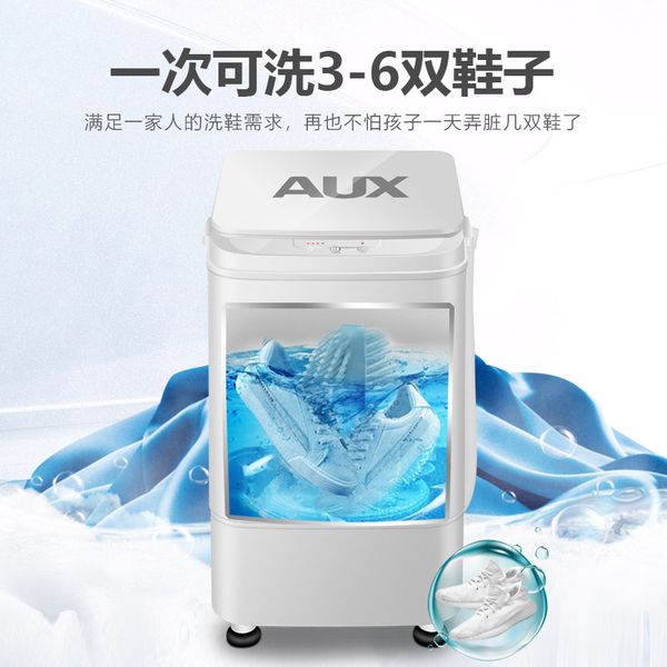 

changhong shoe washing machine semi-automatic household small shoe wipe