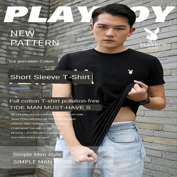 

playboy cotton couple short-sleeved pure color breathable sweat-absorbing cold tie type all-match short playboy cotton couple short-sleeved, White