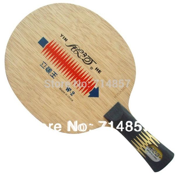 

yinhe / milky way / galaxy w2 stand carbon king (w 2, w-2) table tennis pingpong blade