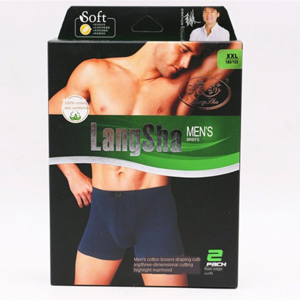 

langsha boys solid color boxer pants pure cotton 2-piece langsha boys solid color boxer pants pure cotton underwear underwear 2-piece, Black;white