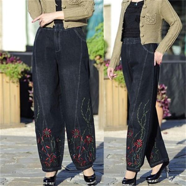 

spring women's large size high waist pants pants loose thin wide leg embroidered jeans casual nine slim fall, Blue
