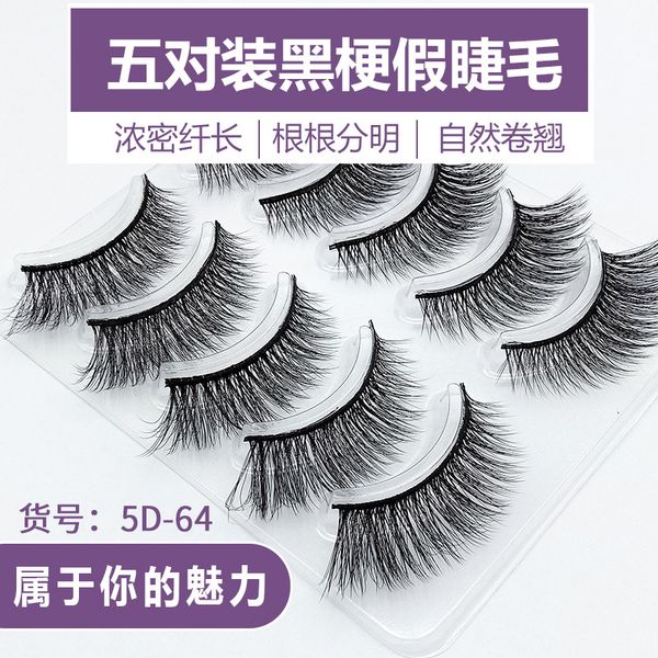 

five pairs fake eyelashes manual eyelash 5d stereo multi-layer thick makeup