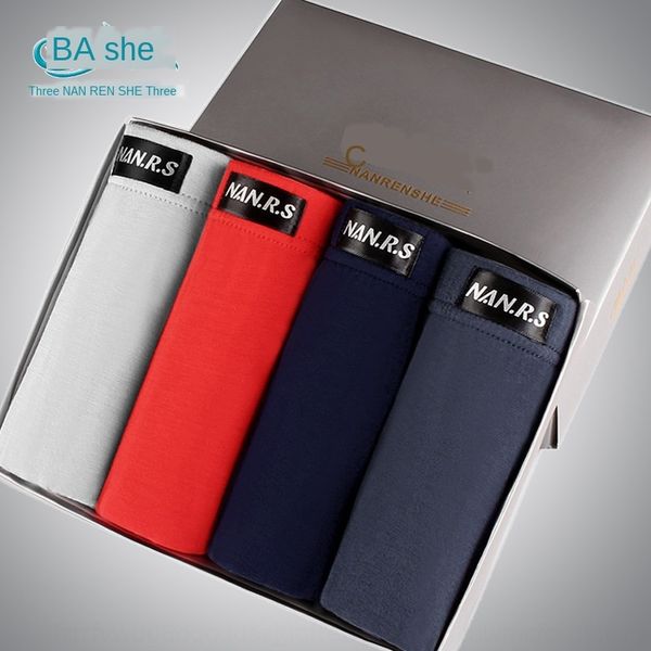 

four boxed bamboo fiber men's underpants nanrenshe solid color boxer u convex men's mid-waist underpants, Black;white