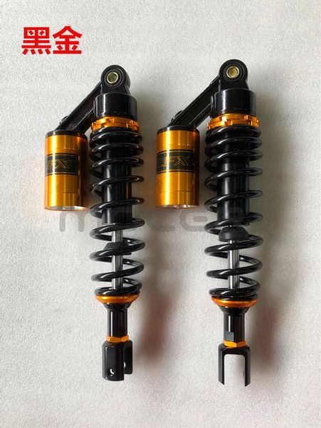 

2pieces universal 320mm 12.5 "motorcycle air absorber rear suspension for scooter atv motor quad black yellow red