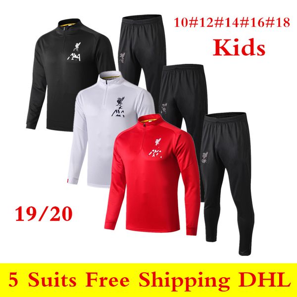 

Sale 19 20 new alah red kid track uit 2019 2020 mane boy occer jer ey firmino ali on virgil child long leeve training uit