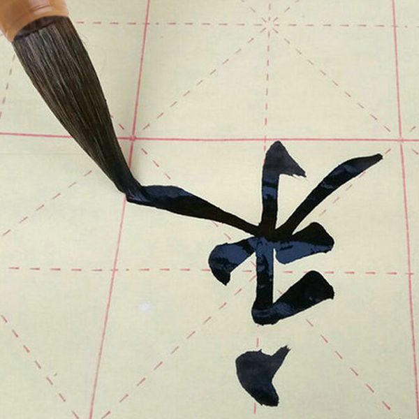 

chinese calligraphy regular script brush pen ink writing painting wolf hair h7ea