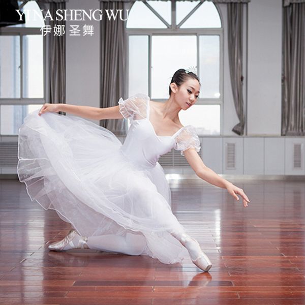 

adults professional tutu ballet swan lake costumes girls ballet tutu skirt puff white classic dress dance costumes, Black;red