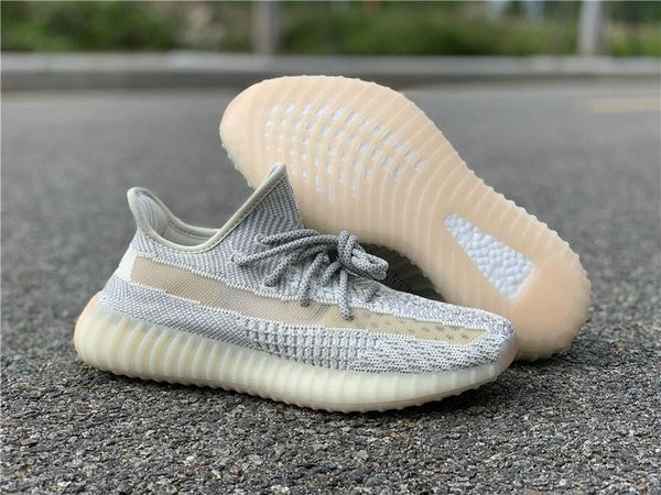 yeezy special edition