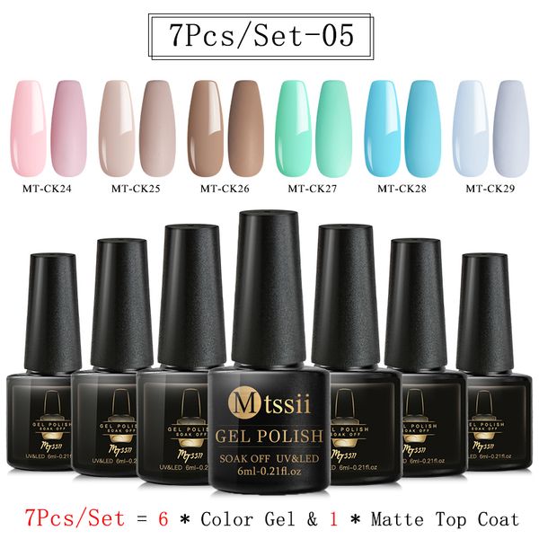 

nail art kits mtssii 7pcs gel polish set 8ml kit uv pure color led varnish for